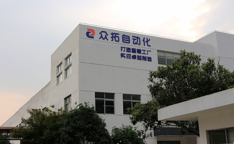 Suzhou Zhongtuo Automation Technology Co., Ltd.